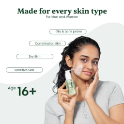 Haven Sky Aura Glow Face Cleanser thumbnail 6