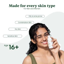Haven Sky Glow Guard Sunscreen (SPF 50 PA+++) thumbnail 6